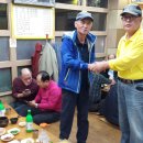 오늘은 당구왕 이미지