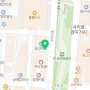 연세이앤미치과의원 이미지