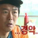 오센코