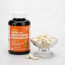 슈퍼메디 이미지