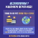 현기태양광 이미지