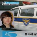 대성이륜차 이미지