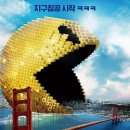 픽셀 이미지
