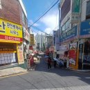 영림공인중개사사무소 이미지