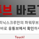 대구신망애원