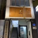 김용환세무사무소 네이버블로그