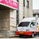 서초우체국 이미지