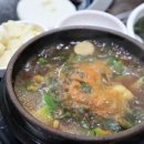 명성생고기식당 - 제천시 칠성로8길 17 | 명성생고기식당
