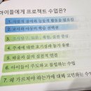 김명화농장 이미지