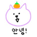 하이벳 수산 이미지