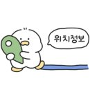 산성대로265번길 이미지