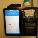 방배천로6길 33-1 | 사당역 덮밥 맛집 무로 | 명란 아보카도 덮밥 우삼겹덮밥 내돈내산