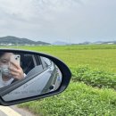 햇님주유소 이미지