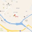 서산골목집 이미지