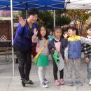 새한새마을금고 이미지