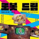 (주)드림팩토리 이미지