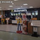 동춘역 이마트 이미지