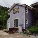 산이야기펜션 이미지