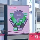 케이티에이아이시스템 매경이코노미