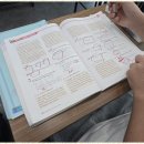 스카이영수학원 | 배곧수학학원 우리 아이 성적 향상을 위한 스카이 영수학원 체험 후기