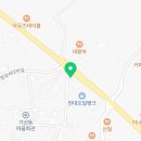 대황주유소 네이버블로그