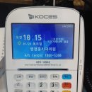 유스치과의원 이미지