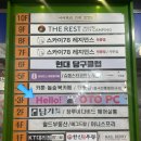 오토피씨 이미지