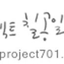 소가키운사과