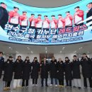 연수구청 이미지