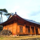 구림전통한옥민박 이미지