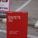 카사미아네일 이미지