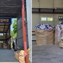 대신자원 티스토리