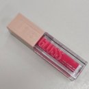 에덴작은도서관 | 신행11 샌디에이고 UCSD 구경 필스바비큐 맛집 웨이팅 후기