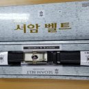 서암여자 이미지