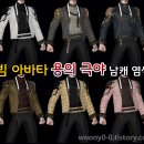 코코넛콘 이미지