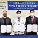 (주)휴레이포지티브 이미지