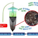 대형농장 이미지