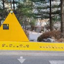 용마교통 이미지