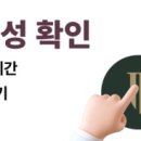 법률사무소숨 이미지