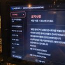 스탠국수 | [서울/신당] 양고기가 땡기는데 컨셉도 챙기고 싶다! 원시구이 '하오카오스탠' 내돈내산 방문 후기