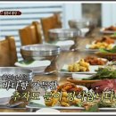 고향향토장터