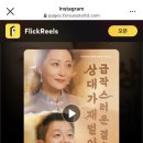 조아목욕탕 이미지