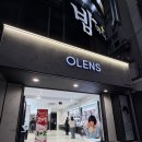 오렌즈 창원점 이미지