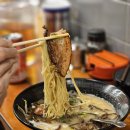 인계동 라멘 찐맛집 이츠모라멘 솔직후기