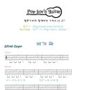 강동-천호-2349 이미지