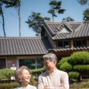 사회복지법인 에덴원(효사랑 실버센터)