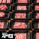 2++ 한우 국거리 600g 12,440원 (무배) 이미지