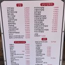 꼬숩김밥