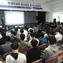 현대파워텍 이미지