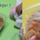 애초롬